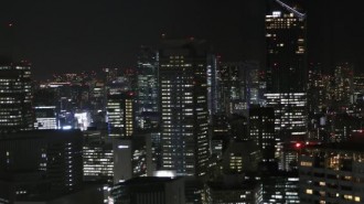 Tokyo business district