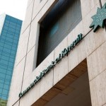 Commercial Bank of Kuwait cancels KWD 120 million bond