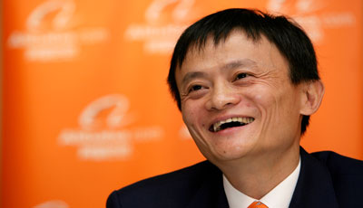 Jack Ma, executive chairman of Alibaba Group,
