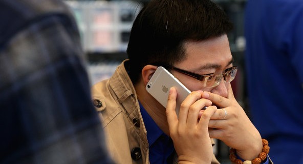 apple phone