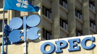 OPEC logo