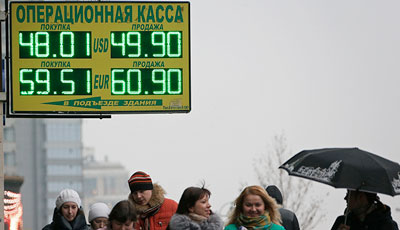 russian ruble