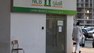 saudi branch