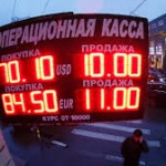 Rouble strengthens as Russia sells $80m in foreign reserves