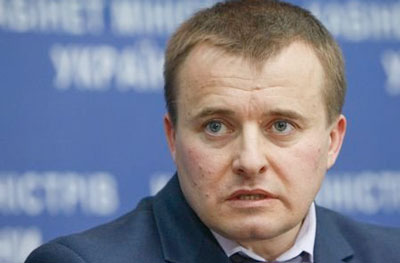 Volodymyr-Demchishin