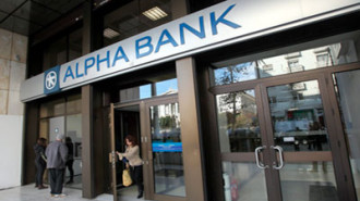 alpha-bank-greek-bank