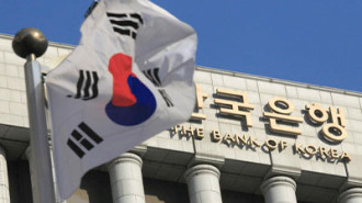 Bank of Korea -building and flag