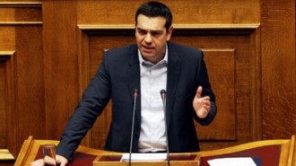 Tsipras Greek Prime Minister