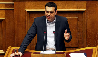 Tsipras Greek Prime Minister