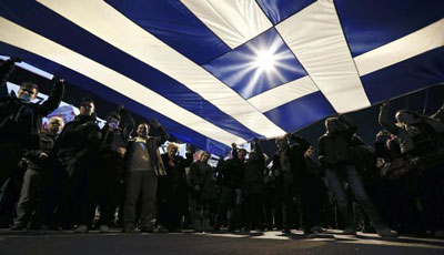 greece anti-austerity