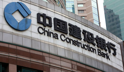 China-Construction-Bank