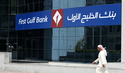 First Gulf Bank logo