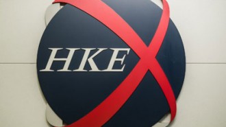 HKEx-logo