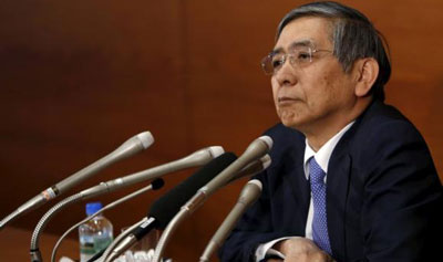 Bank of Japan (BOJ) Governor Haruhiko Kuroda