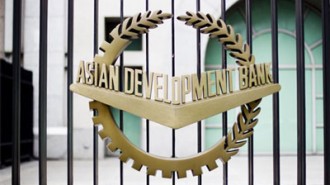 Asian-Infrastructure-Investment-Bank-AIIB