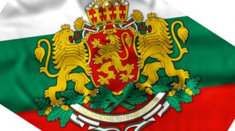 Bulgaria-flag