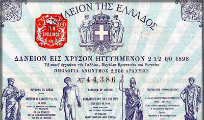 greek-bonds