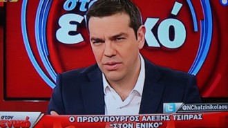 tsipras-interview