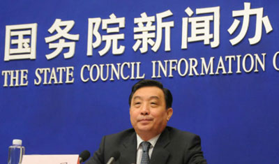 State-Council-Information-Office