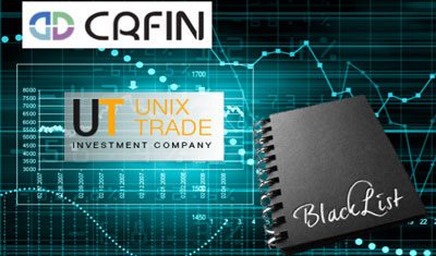 unix-trade