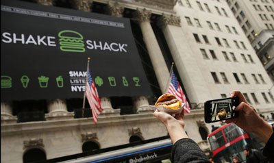 Shake-Shack