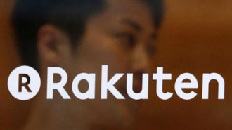 rakuten