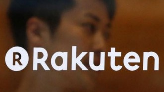 rakuten