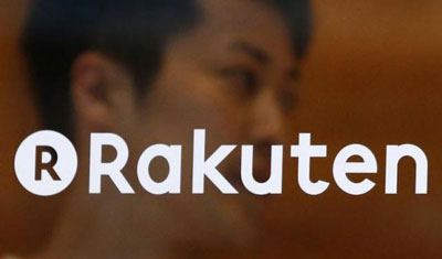 rakuten