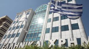Greece stock exchange