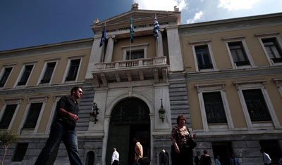 greece-national-bank