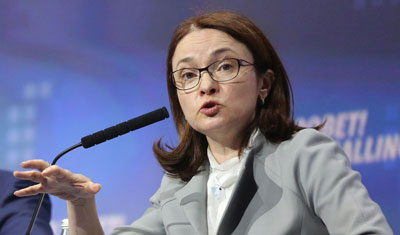 Elvira-Nabiullina---Bank-of-Russia-governor