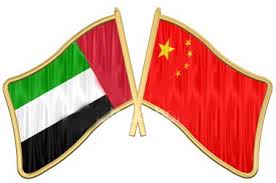 UAE and China