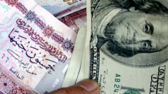 egyptian-pound-dollar
