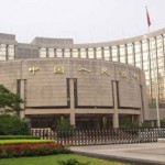 China central bank deflects concerns over forex reserves