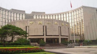 central_bank_china