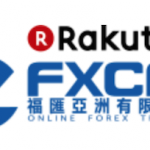  FXCM Asia will be Rebranded as Rakuten Securities HK to Provide Online Forex Trading Services