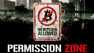 permission_zone