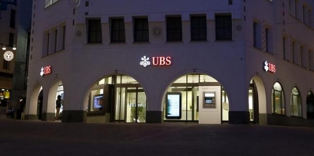 A branch of Swiss bank UBS is seen in St. Moritz