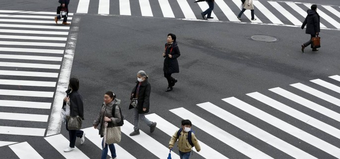 Ginza