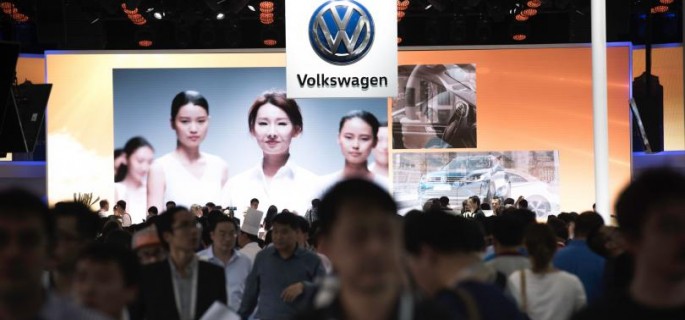 vwbeijingautoshow