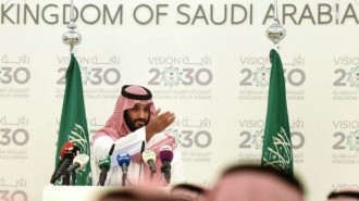 saudi_blueprint