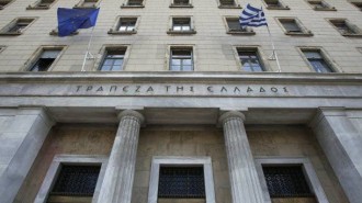 Bank of Greece