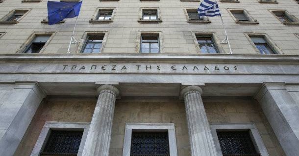 Bank of Greece