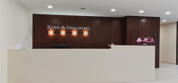 King Spalding