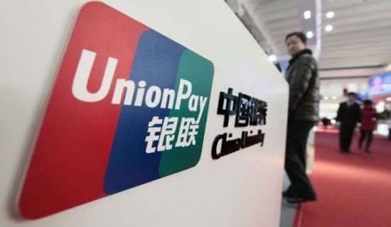 UnionPay