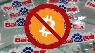 Baidu-blocks-bitcoin-ads