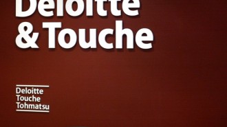 Deloitte and Touche
