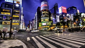 Ginza at Night Tokyo