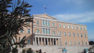 greek government