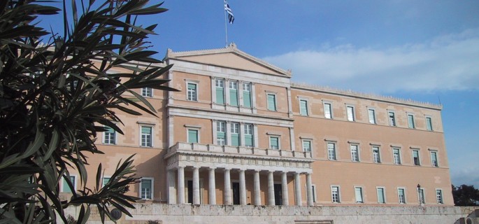 greek government